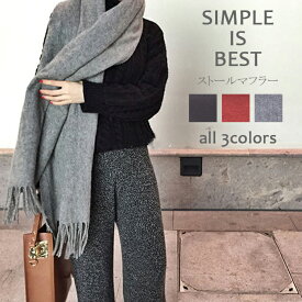 楽天市場 グレー レディースマフラー ストール マフラー スカーフ バッグ 小物 ブランド雑貨の通販