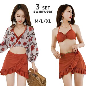  ̌^Jo[ fB[X 傫TCY gt[ VtHgbvX {[ rLj V[gpc 3_Zbg n  Zp[g M L XL@ԁ@XJ[bg