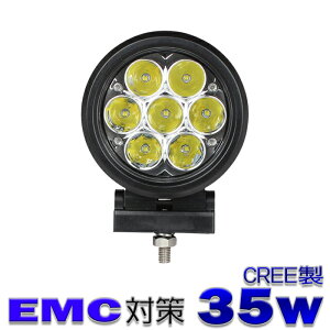 T[`Cg Ɠ LED LEDƓ [NCg y2ZbgzD Ɩ {[g D D W CREE 35w ی` ی^ 12v24v OƓ ledƓ24v Ɠled obNv fbLCg H ⏕