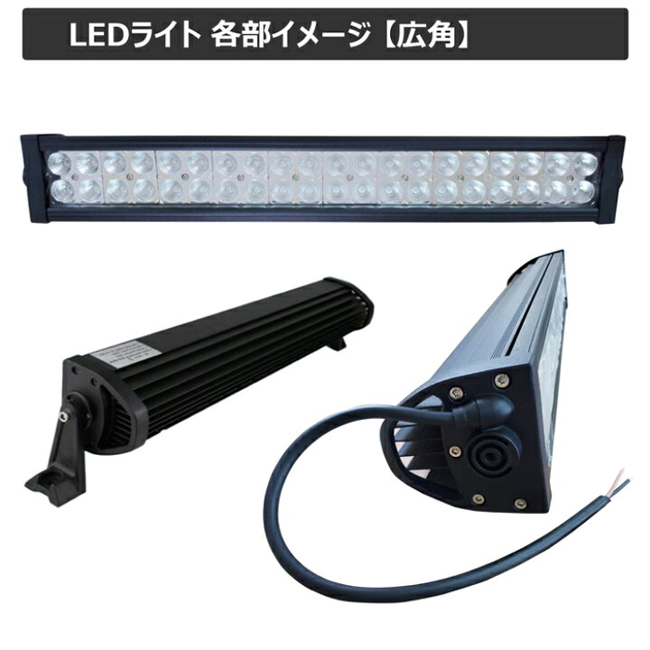 楽天市場】漁船 led ライト 120w イカ釣り 集魚灯 青光 ブルー ワーク 