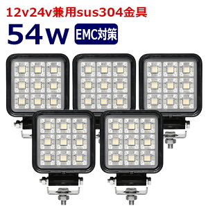 Ɠ LED LEDƓ [NCg 54w ledƓ24v 12v24v Ɠ led 12v LEDW LED D led Cg obNv fbLCg H ⏕ ^C [Nv d@ DCg