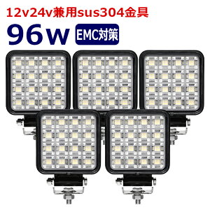 LED[NCg Ɠ LED LEDƓ [NCg 96w ledƓ24v 12v24v Ɠ led 12v LEDW LED D led Cg obNv fbLCg H ⏕ ^C [Nv d@