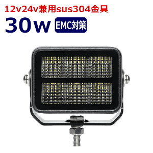 Ɠ LED LEDƓ [NCg 30w ledƓ 24v 12v24v Ɠ led 12v LEDW LED led Ɠ 12v 24v D led Cg obNv fbLCg H ⏕ ^C [Nv d