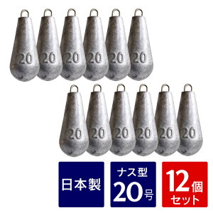 tBbVO iXy20 12z (0.9kg) CJނ ނ omori VJ[ ނp C  D M   I ނp }CJ CJ X CJނ {