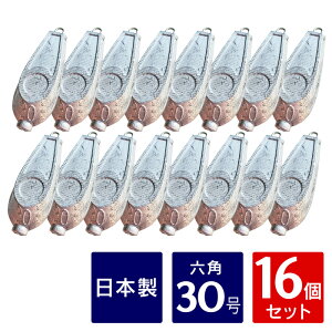 Zp ނ omori VJ[ ނp  ZpI y30 16z (1.84kg) C  D M  tBbVO  I  Zp ނp Zp {