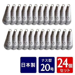 tBbVO iXy20 24z (1.8kg) CJނ ނ omori VJ[ ނp C  D M   I ނp }CJ CJ X CJނ {