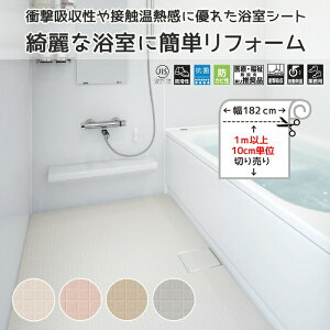  oXiV[Y oXit[ C  tH[ pV[g  Ռz 3.5mm q[gVbNh~΍ h ͂ 182cm 10cmPʐؔ kCEE