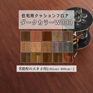 8̑傫̂ NbVtA ]TTCY 8m 10m 12m _[N Ebh t[O ؖڒ ȏ ȃfUC tH[ VzZ DIY lC̏ ȒP