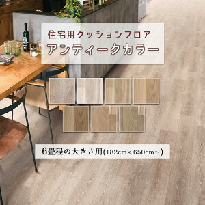 6̑傫̂ NbVtA ]TTCY 6.5m 7.5m 8.5m Vr[ re[W AeB[N g Ebh ؖڒ V[g  ȃfUC tH[ VzZ DIY l