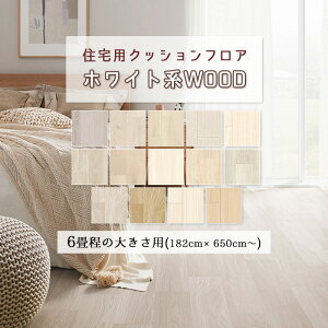 6̑傫̂ NbVtA ]TTCY 6.5m 7.5m 8.5m 嗝 Xg[ ȏ ȃfUC tH[ VzZ DIY lC̏ ȒP 182cm 1.8mm 