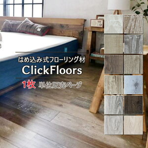 t[O 1΂甄 145mm×907mm ڒܕsv ȒP ͂ߍݎ NbNtA[Y t[O 