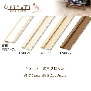t[O  s^tB[؂ LAY ؂ NbVtA tA^C t[O u   ؖ u~ diy ^C tH[ kCEEzs