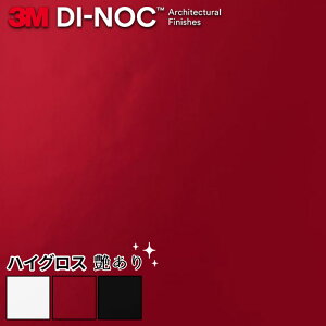 _CmbNV[g σtB SV[g 3M nCOX  _CmbNtB JbeBOV[g CNV[g CNV[ tH[ 122cm 10cmPʐؔ kCE