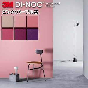 _CmbNV[g σtB SV[g 3M \bh sN p[v  _CmbNtB JbeBOV[g CNV[g CNV[ tH[ 122cm 10cmPʐؔ 