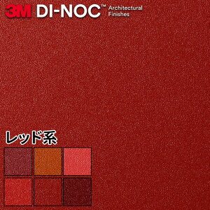 _CmbNV[g σtB SV[g 3M \bh bh  _CmbNtB JbeBOV[g CNV[g CNV[ tH[ 122cm 10cmPʐؔ kCE