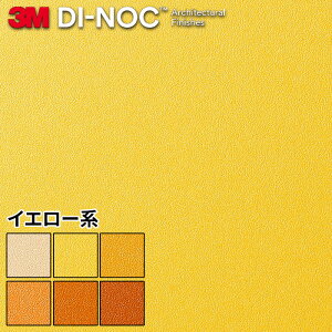 _CmbNV[g σtB SV[g 3M \bh CG[ _CmbNtB JbeBOV[g CNV[g CNV[ tH[ 122cm 10cmPʐؔ kCE