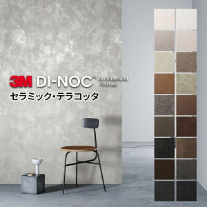 _CmbNV[g σtB SV[g 3M eRb^ Z~bN AE PC FA MT K  _CmbNtB JbeBOV[g CNV[g CNV[ tH[ 122cm 10cm