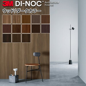 _CmbNV[g σtB SV[g 3M ؖڒ WG V[Y EbhOC _[NEbh _CmbNtB JbeBOV[g CNV[g CNV[ tH[ 122cm 