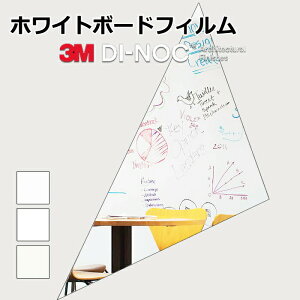 _CmbNV[g σtB SV[g 3M zCg{[h _CmbNtB JbeBOV[g CNV[g CNV[ tH[ 122cm 10cmPʐؔ kCE