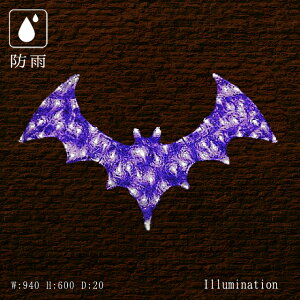 Ɩp C~l[V `[t 2D C~ nEB nEB[ O hJ LED NX^O[ RE p[v