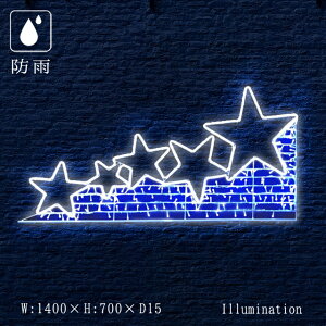 Ɩp C~l[V ^`[t 2D NX}X O hJ ꐯ  LED [vCg V[eBOX^[ u[