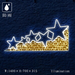 Ɩp C~l[V ^`[t 2D NX}X O hJ @ꐯ LED [vCg V[eBOX^[ EH[zCg