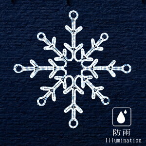 �Ɩ��p �C���~�l�[�V���� ���`�[�t 2D �� ��̌��� �N���X�}�X ���O �h�J LED ���[�v���C�g �c�C���N�� �X�m�[���[�t (���j