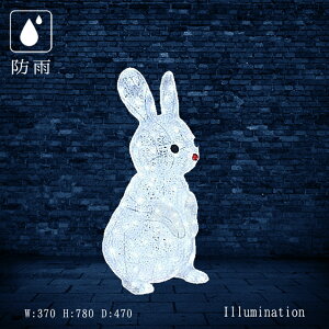 Ɩp C~l[V `[t 3D NX}X O hJ  Aj} LED NX^O[ ETM