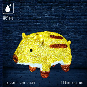 Ɩp C~l[V `[t 3D  Aj} NX}X O hJ LED NX^O[ E{E