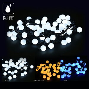 Ɩp C~l[V Xg[gCg NX}X O hJ A\ LED O[uXgOCg 50