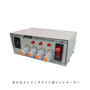 Ɩp C~l[V tACe _ RGBXgOp Rg[[ (A5set)