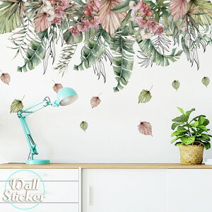 EH[XebJ[ {^jJ ϗtA   t[ tFCNO[ O[ t  ͂ Ǐ ꂢ  킢 JtF CeAV[ Wallsticker EH[V[