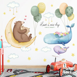 EH[XebJ[ D  NW  eq N}   ӂӂ _ l 킢 w G{ ͂ ̎q j̎q q Ǐ JtF CeAV[ Wallsticker EH