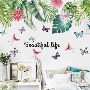 EH[XebJ[  A 썑 O[  Xe AJV V̗t ͂ Ǐ JtF CeAV[ Wallsticker EH[V[ EH[V[g