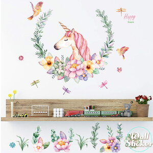 EH[XebJ[ jR[ ߂ ߂킢  LC    g{ [X w zI \Ă͂ Ǐ CeAV[ ǃfRV[ Wallsticker