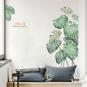 EH[XebJ[ A ϗtA t [t Xe tFCNO[ O[  썑 ͂ Ǐ JtF  CeAV[ Wallsticker EH[V[ EH[V[