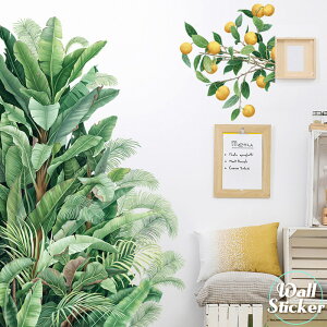 EH[XebJ[ A ϗtA V AJV Xg`A kn tFCNO[ t t O[ ͂ Ǐ  JtF CeAV[ Wallsticker EH[V[