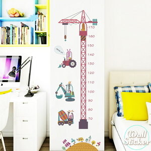 EH[XebJ[ gv  H 蕨 H VxJ[ uh[U[ ^N[[ ڐ Ǐ q m ۈ牀 ct j̎q ̎q CeAV[ Wallsticker EH[