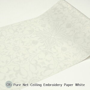 mtCASA FLEECE 23cm×5m ܂Ƃߔ EBAEX \Ă͂ ǎ V[ ȒP DIY }XLOe[v mt JH [  ԕ qiMN cO~ CNV[ p^[ L 