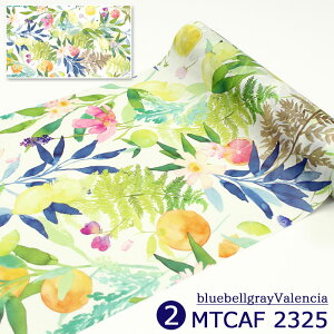 \Ă͂ ǎ V[ mtCASA FLEECE 23cm×5m ȒP }Xe DIY }XLOe[v JH u[xOC psGeBO ԕ  ۉ ꂢ Jtp^[ fUCEH[