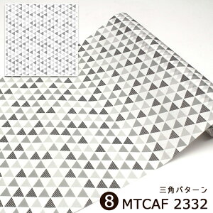 \Ă͂ ǎ V[ mtCASA FLEECE 23cm×5m ȒP }Xe DIY }XLOe[v JH ԕ ԕ [t hbg  fUC p^[ Op UCN i` 􉽊w͗l EH[