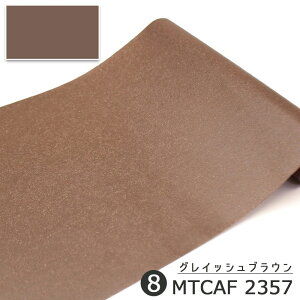 \Ă͂ ǎ V[ mtCASA FLEECE 23cm×5m ܂Ƃߔ }Xe DIY }XLOe[v JH n \bh Vv J[ EH[XebJ[ L  킢 S 