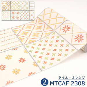 \Ă͂ ǎ V[ mtCASA FLEECE 23cm×5m ܂Ƃߔ }Xe DIY }XLOe[v JHUCN^C njJ^C Lb` zCg K ԕ p^[ g  EH