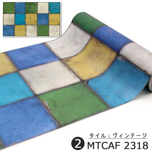 \Ă͂ ǎ V[ mtCASA FLEECE 23cm×5m ȒP }Xe DIY }XLOe[v JH g C_XgA K Xg[ _[W K RN[g g^ EH[XebJ