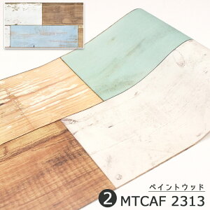 \Ă͂ ǎ V[ mtCASA FLEECE 23cm×5m ܂Ƃߔ }Xe DIY }XLOe[v JH UCN Ebh ؖ o    F _ yCgEbh N a g 