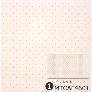 \Ă͂ ǎ V[ mtCASA FLEECE WALL 46cm×3m ȒP }Xe DIY }XLOe[v JH q K m|X^[ t[ g `FbN ؖڒ L  킢 