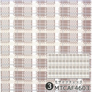 \Ă͂ ǎ V[ mtCASA FLEECE WALL 46cm×3m ȒP }Xe DIY }XLOe[v JH q K m|X^[ t[ g `FbN ؖڒ L  킢 