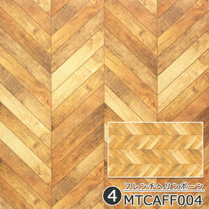 \Ă͂ tA V[ mtCASA FLEECE FLOOR 46cm×3m ܂Ƃߔ }Xe DIY }XLOe[v JH t[O V[  w{[ ؖڒ  i` L  