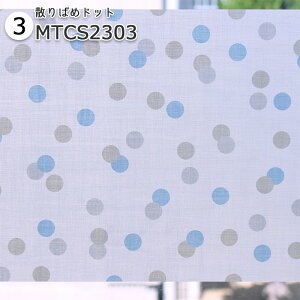 \Ă͂ Ռp KXpe[v V[ L mtCASA shade 23cm×3m ܂Ƃߔ }Xe DIY }XLOe[v JH ډB OJbg UVJbg KXtB hJrܔz 