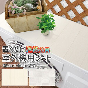 O@V[g O@ Jo[ ՔMV[g  32cm×43cm (2) GAR [ ȃGl ՔM ߓd ߖ O ϋv ό    􂦂 x_ oRj[  킢 i`